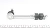 Тяга стабілізатора FORD/VOLVO Galaxy/Mondeo/S-Max/S60/V70/XC60/XC70 "R "06>> FEBI BILSTEIN 30830 (фото 2)