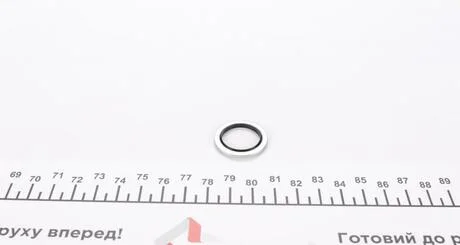 Кольцо уплотнительное FEBI BILSTEIN 31118