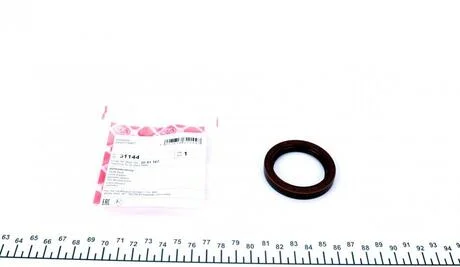 Сальник OPEL 42X55X7 (FEBI) FEBI BILSTEIN 31144