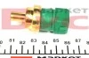 Датчик температури охолоджуючої рідини AUDI A4, A6, A8, S4, TT /SKODA Octavia / VWPassat, Polo, Tran FEBI BILSTEIN 31539 (фото 3)