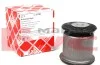Сайлентблок VW Multivan V/ Transporter V "R "03>> 31791