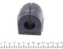 Втулка стабілізатора BMW 3(E46) "F D=24,6mm "01-05 FEBI BILSTEIN 32028 (фото 4)