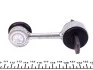 Тяга стабілізатора AUDI/SEAT A4/RS4/S4/Exeo "R "00>> FEBI BILSTEIN 32491 (фото 4)