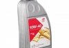 60л (Made in GERMANY !!) Масло полусинтетическое 10W-40 ACEA A3/B3/B4-02, API-SL/CF, MB 229.1, VW 501 01/505 00 FEBI BILSTEIN 32934 (фото 2)