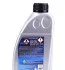 Моторное масло Febi Engine Oil 5W-40 синтетическое 1 л FEBI BILSTEIN 32936 (фото 2)