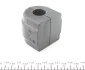 Втулка стабілізатора BMW E46 "23 mm FEBI BILSTEIN 33379 (фото 4)