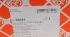 Бачок (вір-во FEBI) FEBI BILSTEIN 33549 (фото 6)