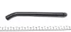 Патрубок Mercedes-Benz PKW FEBI BILSTEIN 33850 (фото 4)