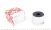 Сайлентблок AUDI/SEAT A3/Leon "06-"12 33973