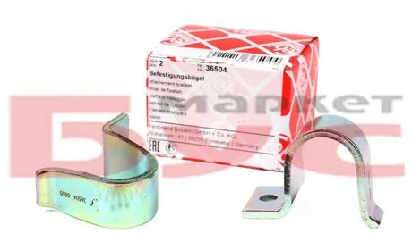 Кронштейн стабилизатора FEBI BILSTEIN 36504