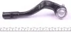 Наконечник рульової тяги AUDI A4/A5/Q5 "R "08>> FEBI BILSTEIN 36507 (фото 4)