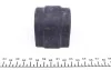 Втулка стабілізатора BMW 5(E60) "F "05-10 FEBI BILSTEIN 36904 (фото 4)