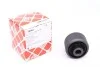 Сайлентблок FORD/VOLVO Galaxy/Mondeo/S60/S80/XC60 "06>> 36962