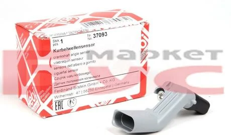 Датчик положения коленвала FEBI BILSTEIN 37093 (фото 1)