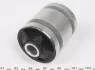 Подушка КПП VW T4 &quot;90-&quot;03 FEBI BILSTEIN 37099 (фото 2)