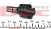 Датчик температуры воздуха FEBI BILSTEIN 37142 (фото 2)