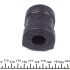 Втулка стабілізатора BMW 3(E36) "F "D=23,5mm "93-00 FEBI BILSTEIN 37935 (фото 2)