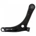 Важіль CITROEN/MITSUBISHI/PEUGEOT C Crosser/ASX/Lancer/4007/4008 "FL "06>> FEBI BILSTEIN 38170 (фото 2)