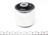 Сайлентблок AUDI A4/Q5 &quot;07&gt;&gt; FEBI BILSTEIN 38547 (фото 2)
