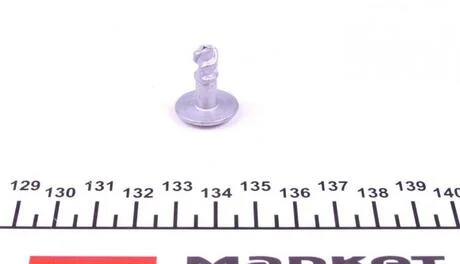 Защита двигателя / поддона двигателя FEBI BILSTEIN 38688 (фото 1)