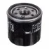 Фільтр масляний FEBI BILSTEIN 38927 (фото 6)