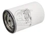 Повітряний фільтр для компресорної установки FEBI BILSTEIN 38976 (фото 1)