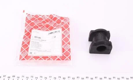 Подушка стабилизатора FEBI BILSTEIN 39166
