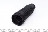 Пильник рульової рейки ALFAROMEO/FIAT/FORD/OPEL/PEUGEOT Mito/Punto/Fiesta/Corsa D/Bipper "F "08>> FEBI BILSTEIN 39237 (фото 2)