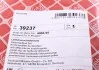 Пильник рульової рейки ALFAROMEO/FIAT/FORD/OPEL/PEUGEOT Mito/Punto/Fiesta/Corsa D/Bipper "F "08>> FEBI BILSTEIN 39237 (фото 6)