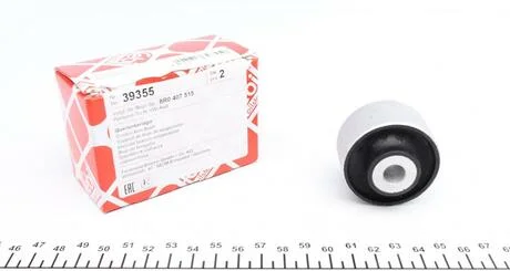 Сайлентблок переднього важеля FEBI BILSTEIN 39355