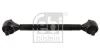 Фото 1 - реактивна тяга FEBI BILSTEIN 39458 Реактивна тяга FEBI BILSTEIN 39458 (фото 1)