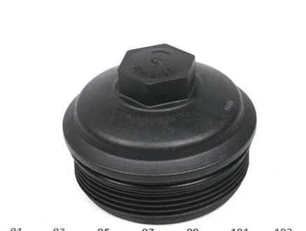 Кожух маслян. FEBI BILSTEIN 39699 (фото 1)