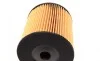 Вставка паливного фільтра MERCEDES C219/W211/S211 "02-"10 FEBI BILSTEIN 39831 (фото 3)