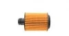 FEBI OPEL Фильтр масляный Insignia 2,0CDTI 08- FEBI BILSTEIN 39837 (фото 4)