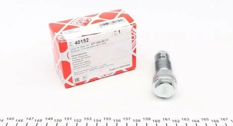 Нятягувач ГРМ FEBI BILSTEIN 40152