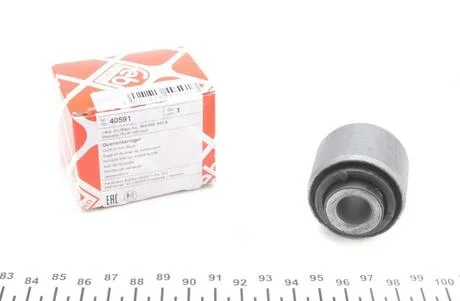 Сайлентблок AUDI/SEAT/SKODA/VW A3/Leon/Octavia/Golf/Passat/Touran "R "04>> FEBI BILSTEIN 40591