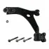 FEBI FORD Рычаг передн.лев. Focus,C-Max 05- 40625
