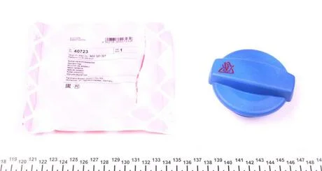Амортизатор багажника/капота (FEBI) FEBI BILSTEIN 40723