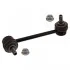 Стійка стабілізатора задн Лів 155mm MITSUBISHI LANCER IV, LANCER VI, LANCER VII 2.0 08.96-09.07 41186