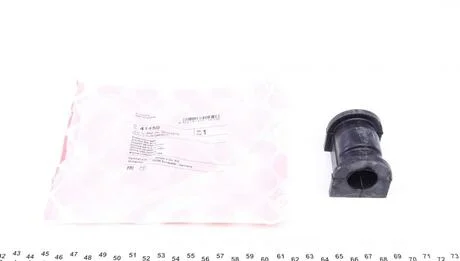 Втулка стабилизатора FEBI BILSTEIN 41450