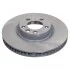 Диск гальмівний передн Прав PORSCHE CAYENNE, VW TOUAREG 3.0D-4.8 01.10- 44082