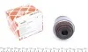 Сайлентблок LANDROVER Discovery/Range Rover III (LM) "R "02-10 44795