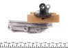 Комплект ГРМ, ланцюг+елементи FEBI BILSTEIN 45004 (фото 6)