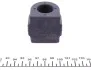 Втулка стабілізатора BMW X5(E53) "R D=23mm "00-06 FEBI BILSTEIN 45624 (фото 5)