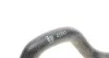 FEBI Шданг радиатора BMW X5 E53 FEBI BILSTEIN 45841 (фото 2)