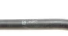 Шланг FEBI BILSTEIN 45987 (фото 2)