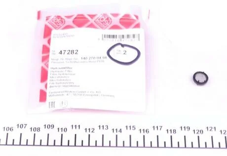 Фильтр АКПП Sprinter 902-906 93- FEBI BILSTEIN 47282