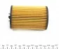 Фильтр масляный двигателя VW GOLF VII, SKODA OCTAVIA III 1.6-2.0 TDI 13- (выр-во FEBI) FEBI BILSTEIN 47827 (фото 4)