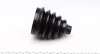 Комплект пильовика ШРКШ BMW FEBI BILSTEIN 47961 (фото 4)