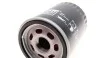 Фільтр масляний FORD Edge/Mustang/Transit \'\'06>> FEBI BILSTEIN 48485 (фото 3)